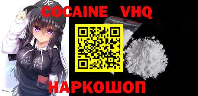 не бодяженный Аргун