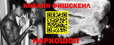 сатива Балаково
