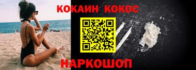 первитин Балашиха