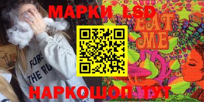первитин Балашиха