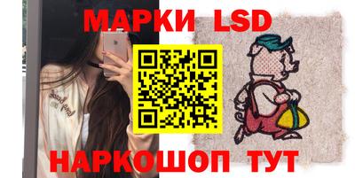 первитин Балашиха