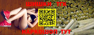 первитин Балашиха