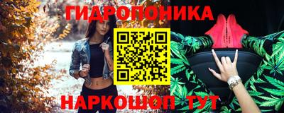 первитин Балашиха