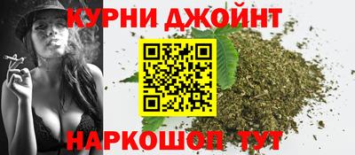 первитин Балашиха