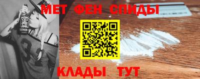 сатива Балаково