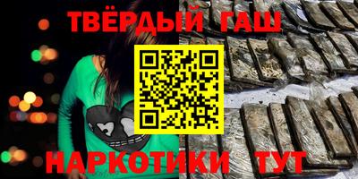 первитин Балашиха