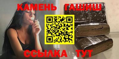 первитин Балашиха