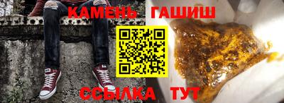 первитин Балашиха